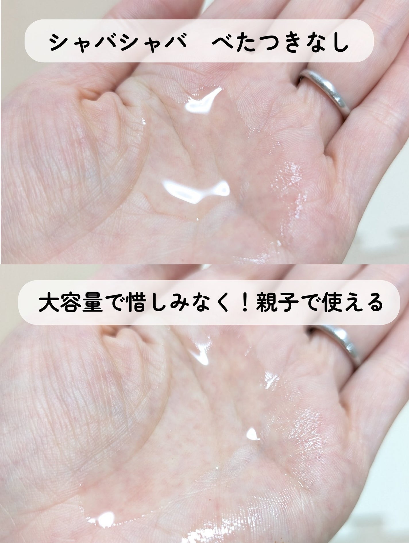 1番 青草たっぷり93%整肌トナー/numbuzin/化粧水を使ったクチコミ(6枚目)