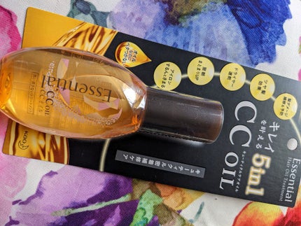 CCオイル/エッセンシャル/ヘアオイルを使ったクチコミ(2枚目)