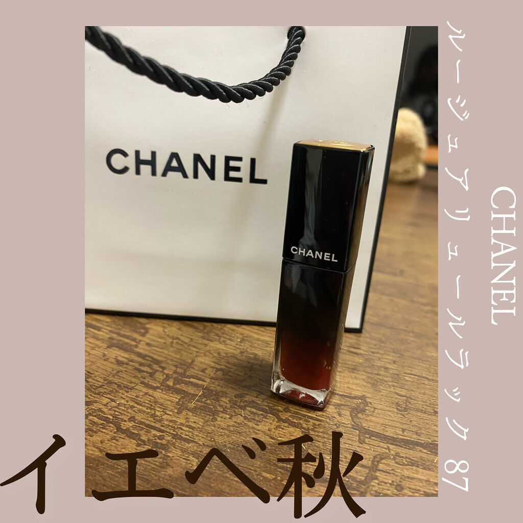 ルージュ アリュール ラック/CHANEL/口紅を使ったクチコミ（1枚目）