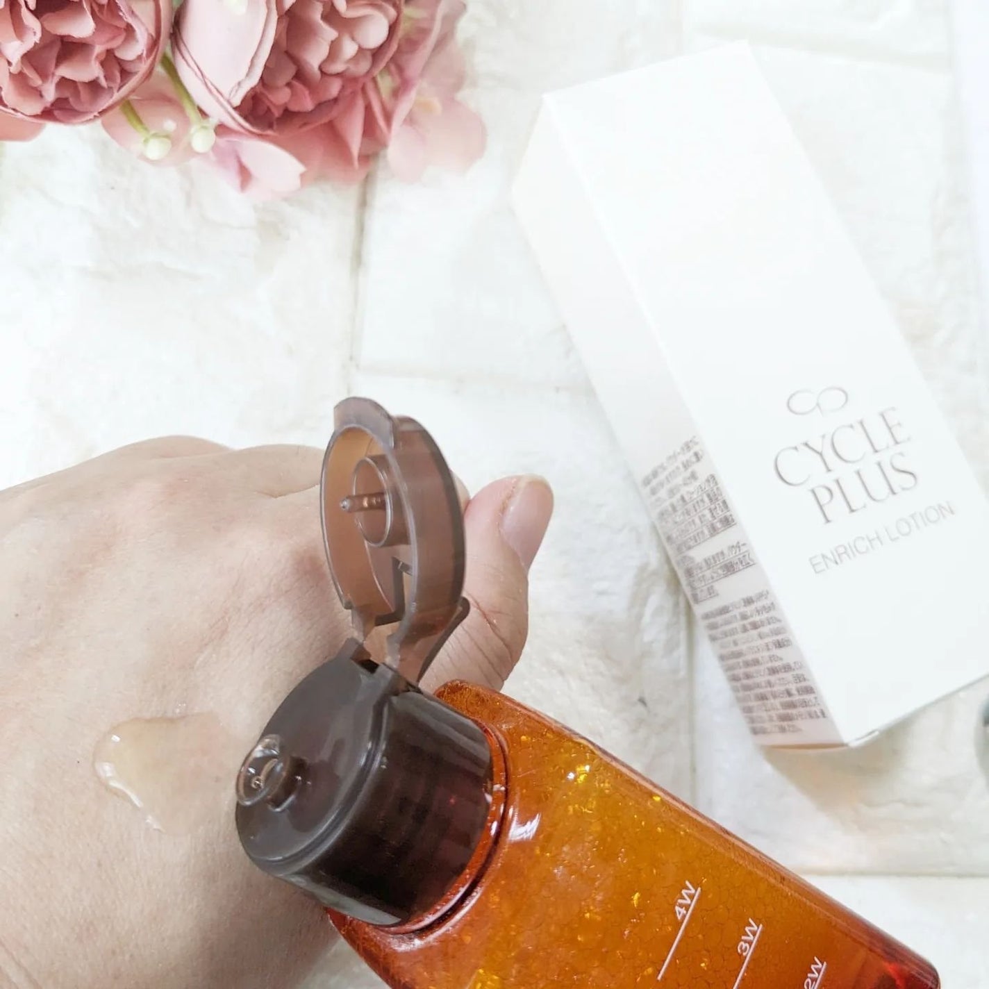 エンリッチ ローション/サイクルプラス/化粧水を使ったクチコミ(5枚目)