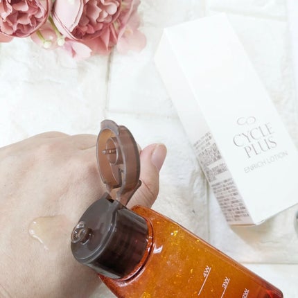 エンリッチ ローション/サイクルプラス/化粧水を使ったクチコミ(5枚目)