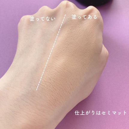 ブラック クッション/HERA/クッションファンデーションを使ったクチコミ(4枚目)