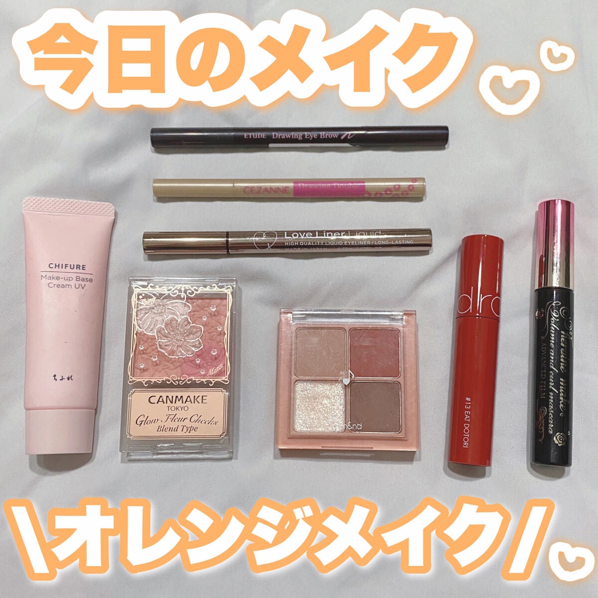 ドローイング アイブロウ ペンシル/ETUDE/アイブロウペンシルを使ったクチコミ(1枚目)