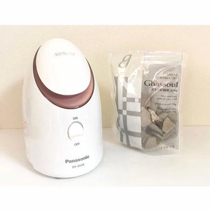 ガスール固形/ナイアード/洗顔石鹸を使ったクチコミ(4枚目)