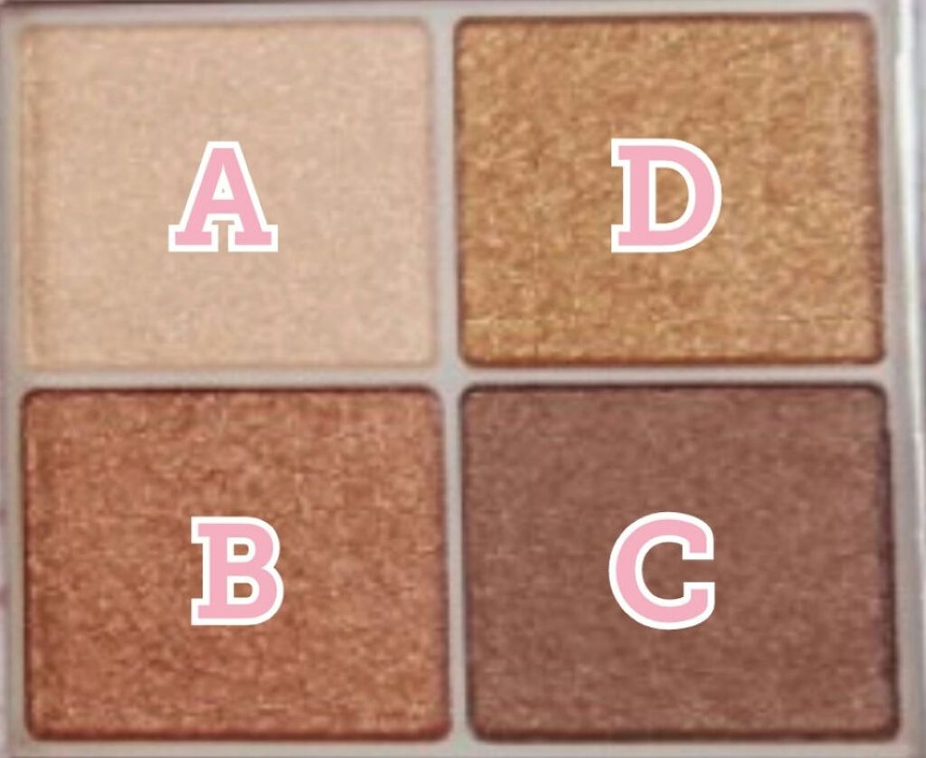 クリーミータッチライナー/キャンメイク/ジェルアイライナーを使ったクチコミ(4枚目)