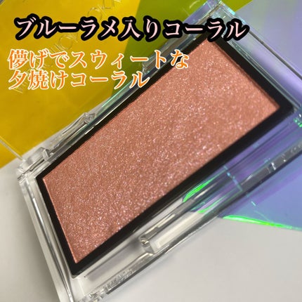 アディクション ザ ブラッシュ ニュアンサー/ADDICTION/パウダーチークを使ったクチコミ(2枚目)