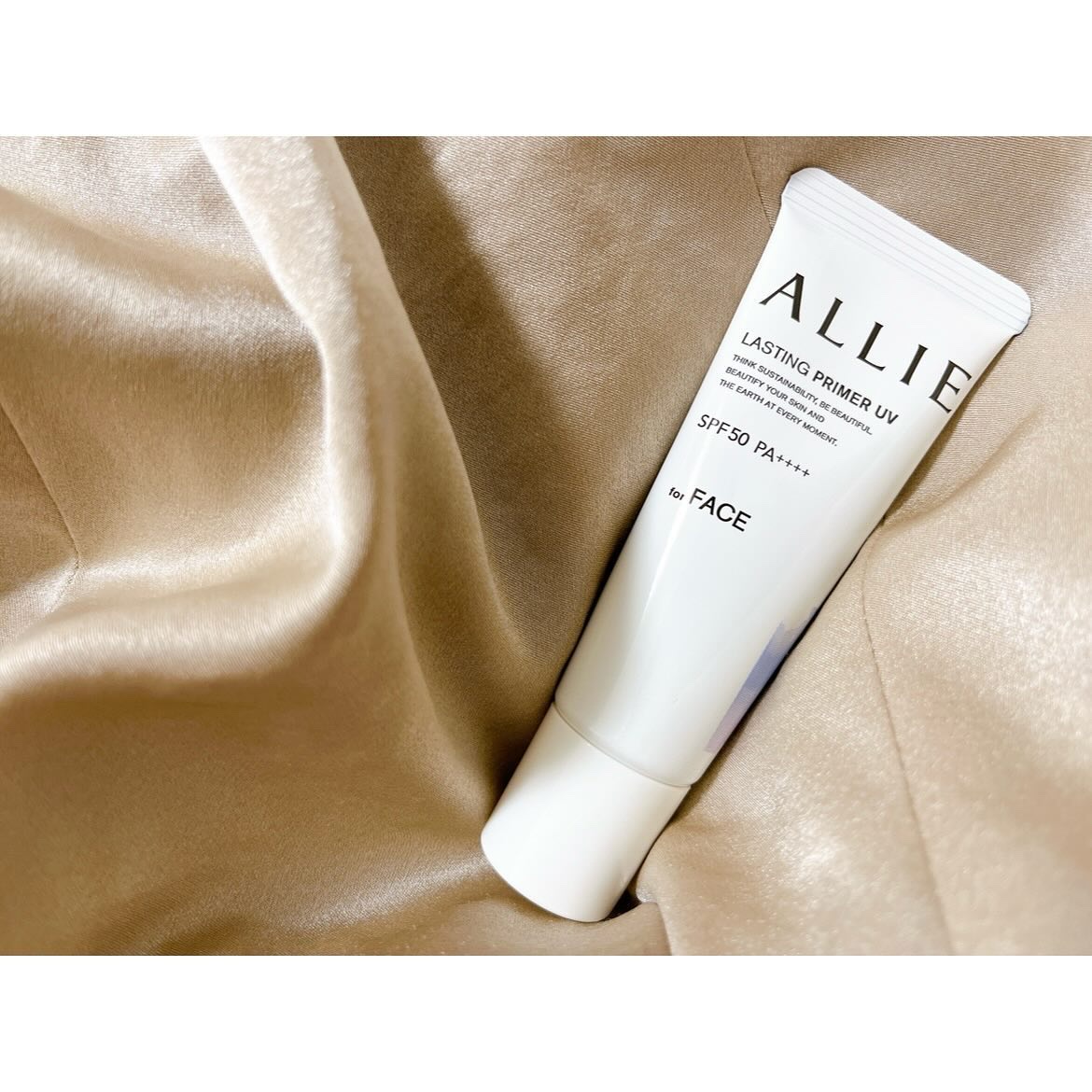 アリィー クロノビューティ ラスティングプライマーUV/アリィー/日焼け止めジェルを使ったクチコミ（1枚目）