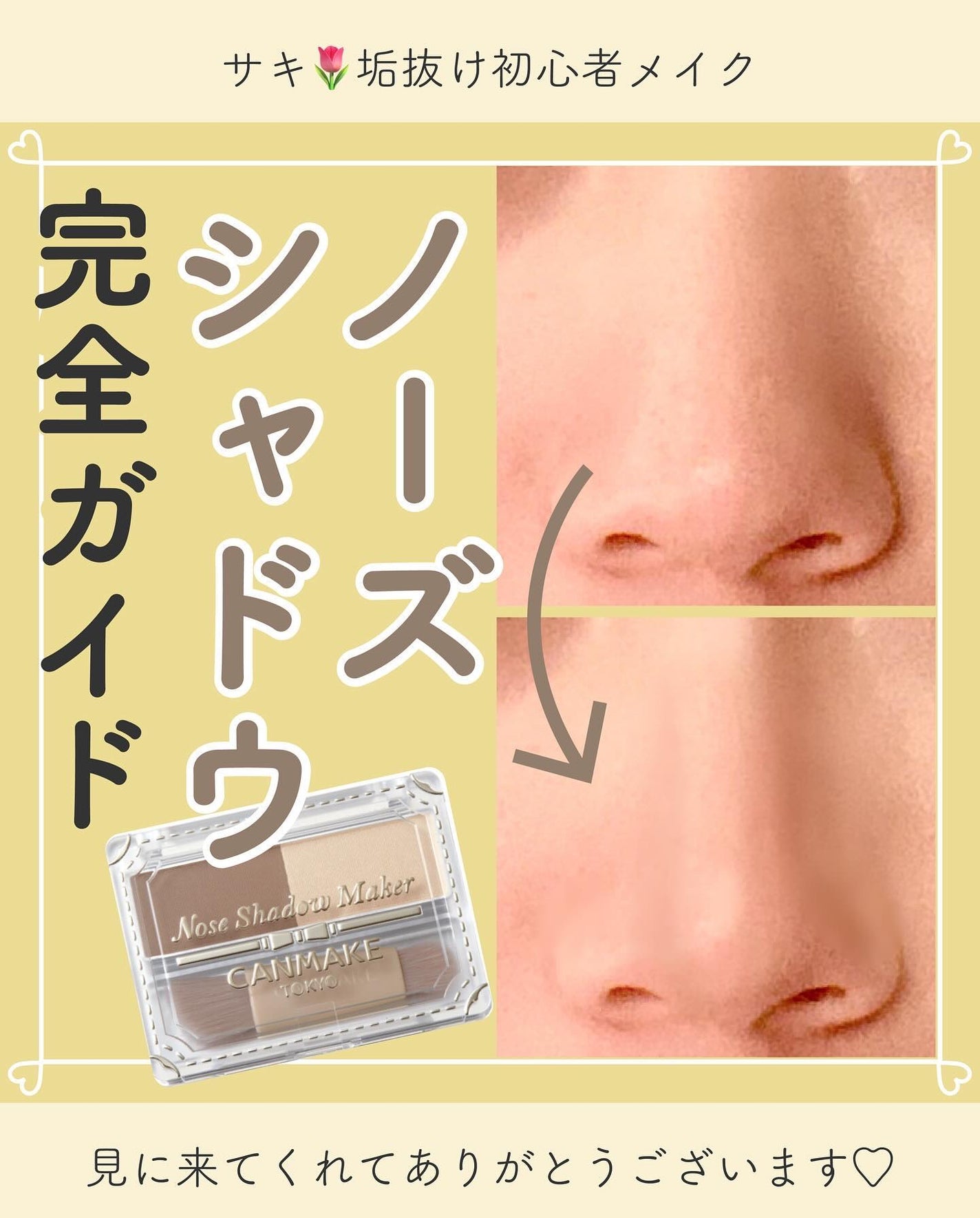 ãµãð·å¢æãåå¿è
ã¡ã€ã¯ on LIPS ãããŒãºã·ã£ããŠãŸãšãçðÂŽ-âŒâ¢â¢âââ¢â¢âŒâ¢â¢âââ¢â¢âŒâ¢â¢..ãïŒ1æç®ïŒ