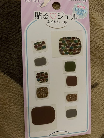 ジェルボリュームトップコート/キャンメイク/ネイルトップコートを使ったクチコミ(4枚目)