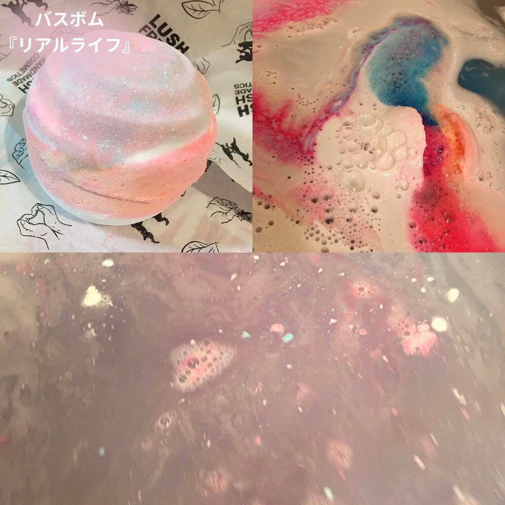 みつばちマーチ/ラッシュ/ボディ石鹸を使ったクチコミ(3枚目)