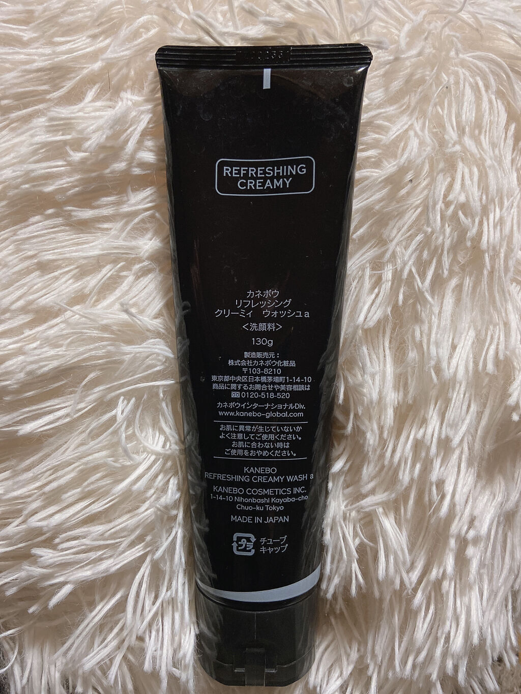 リフレッシング クリーミィ ウォッシュａ/KANEBO/洗顔フォームを使ったクチコミ（2枚目）