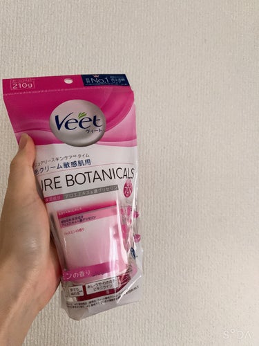 Veet ヴィート ピュアボタニカルズ 除毛クリームのクチコミ「この季節が来た！！
除毛クリーム試してみた！！


*☼*―――――*☼*―――――


☁️.....」（2枚目）