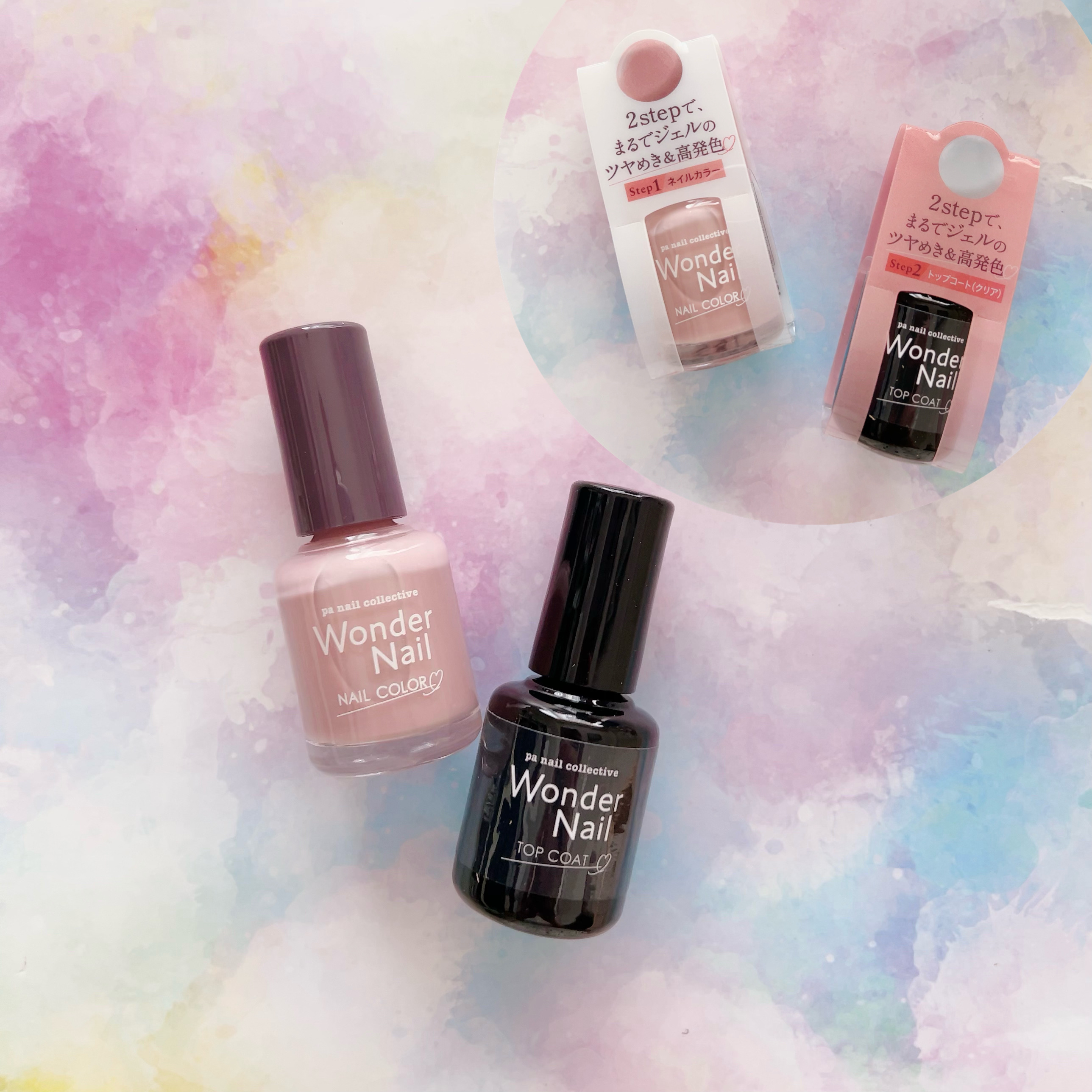 pa ワンダーネイル トップコート/pa nail collective/ネイルトップコートを使ったクチコミ（2枚目）