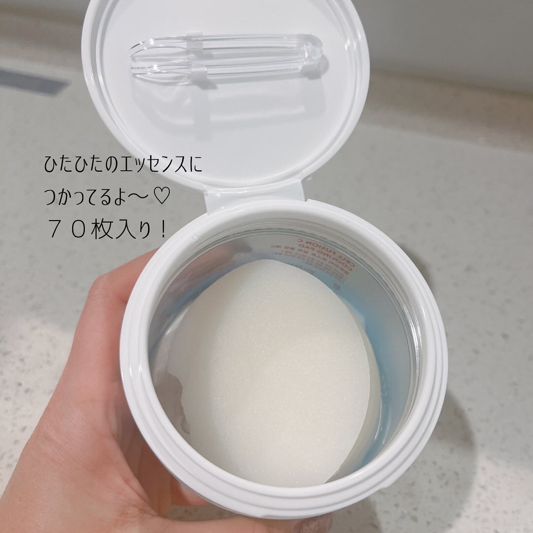 ポストアルファクーリングパッド/Cell Fusion C(セルフュージョンシー)/トナーパッドを使ったクチコミ(2枚目)