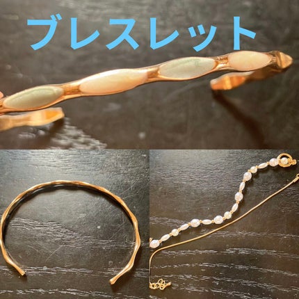 ひーちゃん on LIPS 「みなさん、こんにちは😃ひーちゃんです‼︎今回は、安くて可愛い💕..」(4枚目)