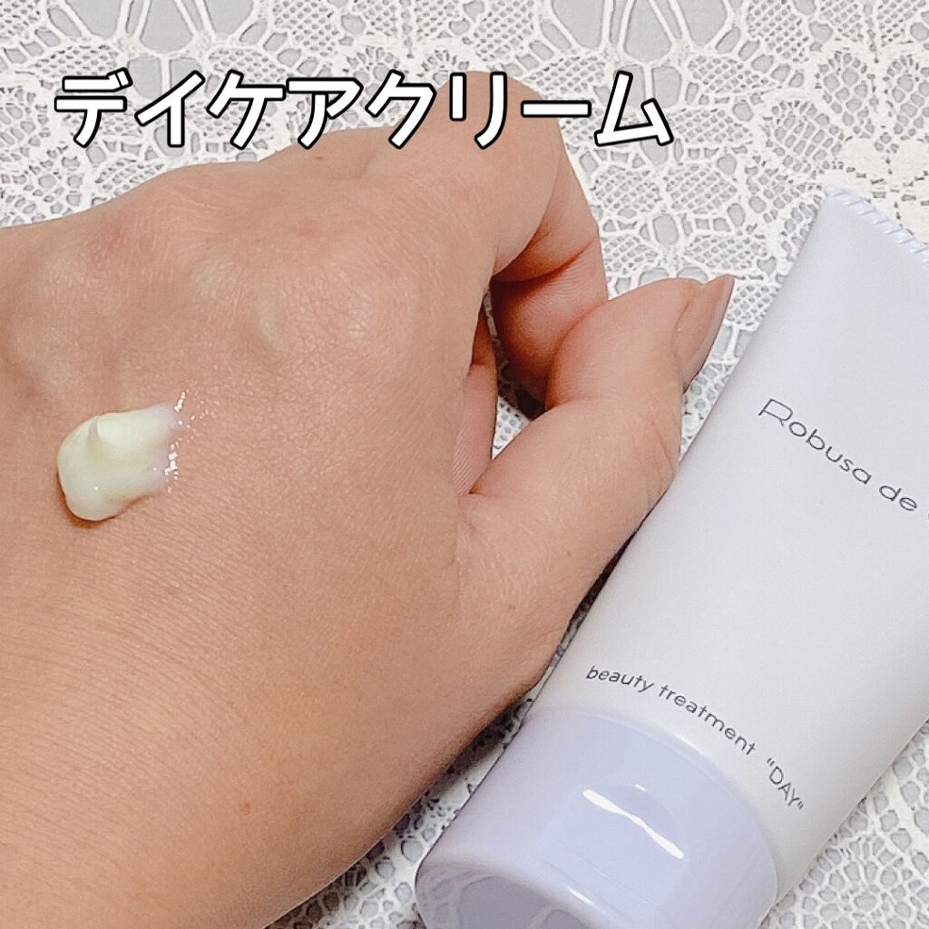 ロブサ・デ・コル デイケアクリーム/ロブサ・デ・コル/ハンドクリームを使ったクチコミ（2枚目）