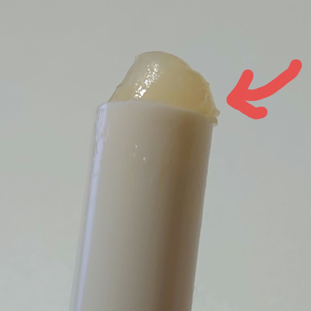 メルティクリームリップ 猫耳限定デザインリップ/メンソレータム/リップクリームを使ったクチコミ（2枚目）