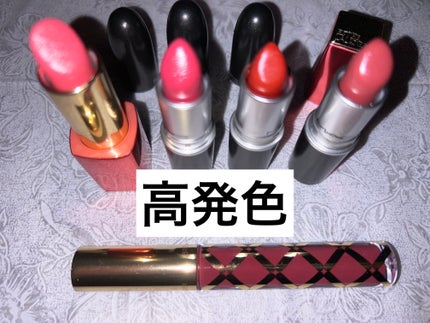 ピュア カラー エンヴィ キッサブル リップ シャイン/ESTEE LAUDER/リップグロスを使ったクチコミ(1枚目)