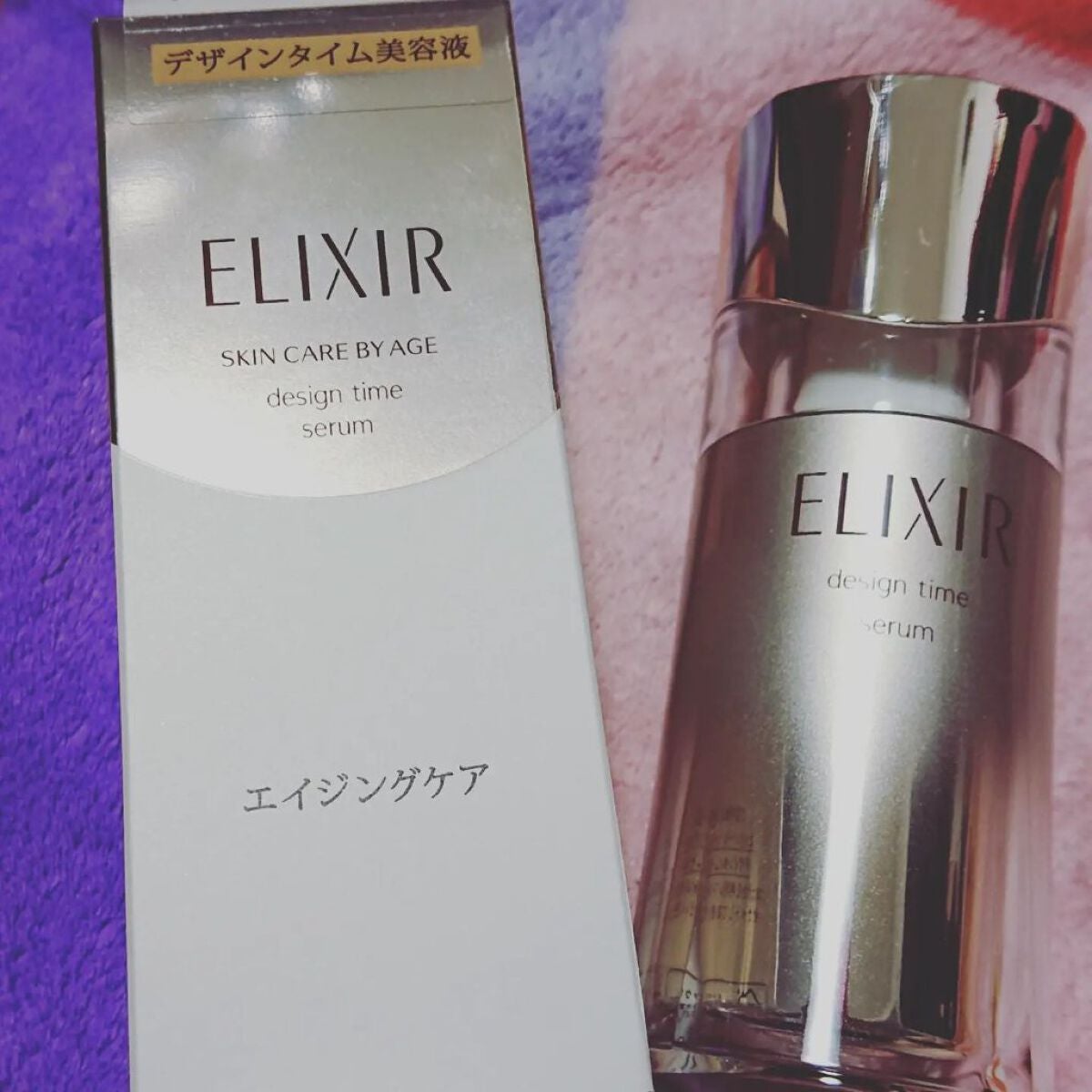 エリクシール シュペリエル デザインタイム セラム/エリクシール/美容液を使ったクチコミ(1枚目)