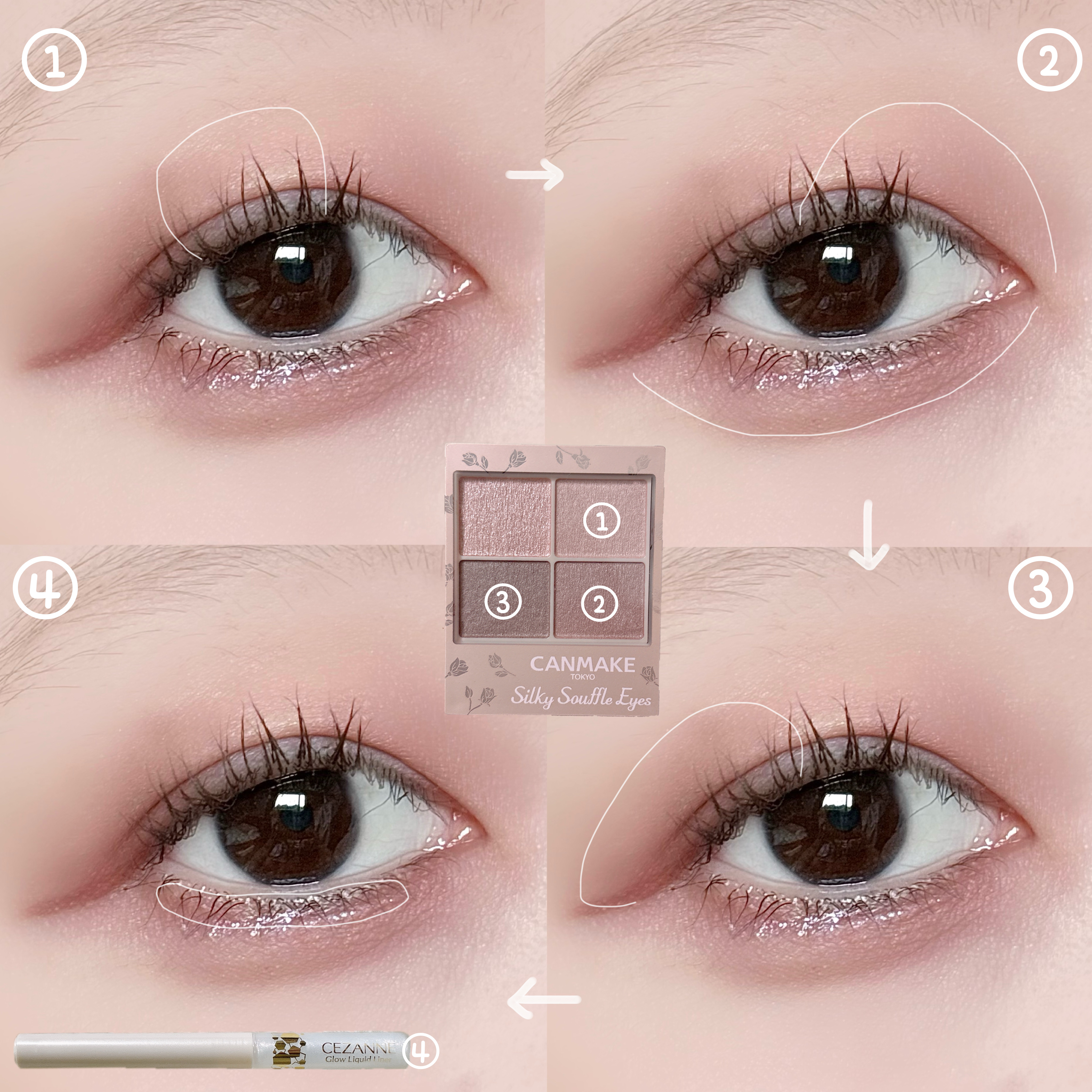 クリーミータッチライナー/キャンメイク/ジェルアイライナーを使ったクチコミ（2枚目）