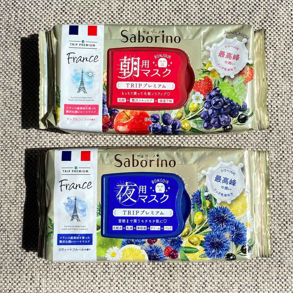 レブロン キス シュガー スクラブ/REVLON/リップスクラブを使ったクチコミ(3枚目)