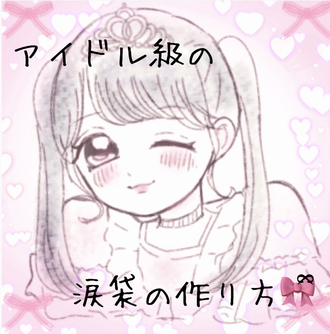 ウォータープルーフ アイブロウ(超極細芯) 03 ライトブラウン/FASIO/アイブロウペンシルを使ったクチコミ（1枚目）