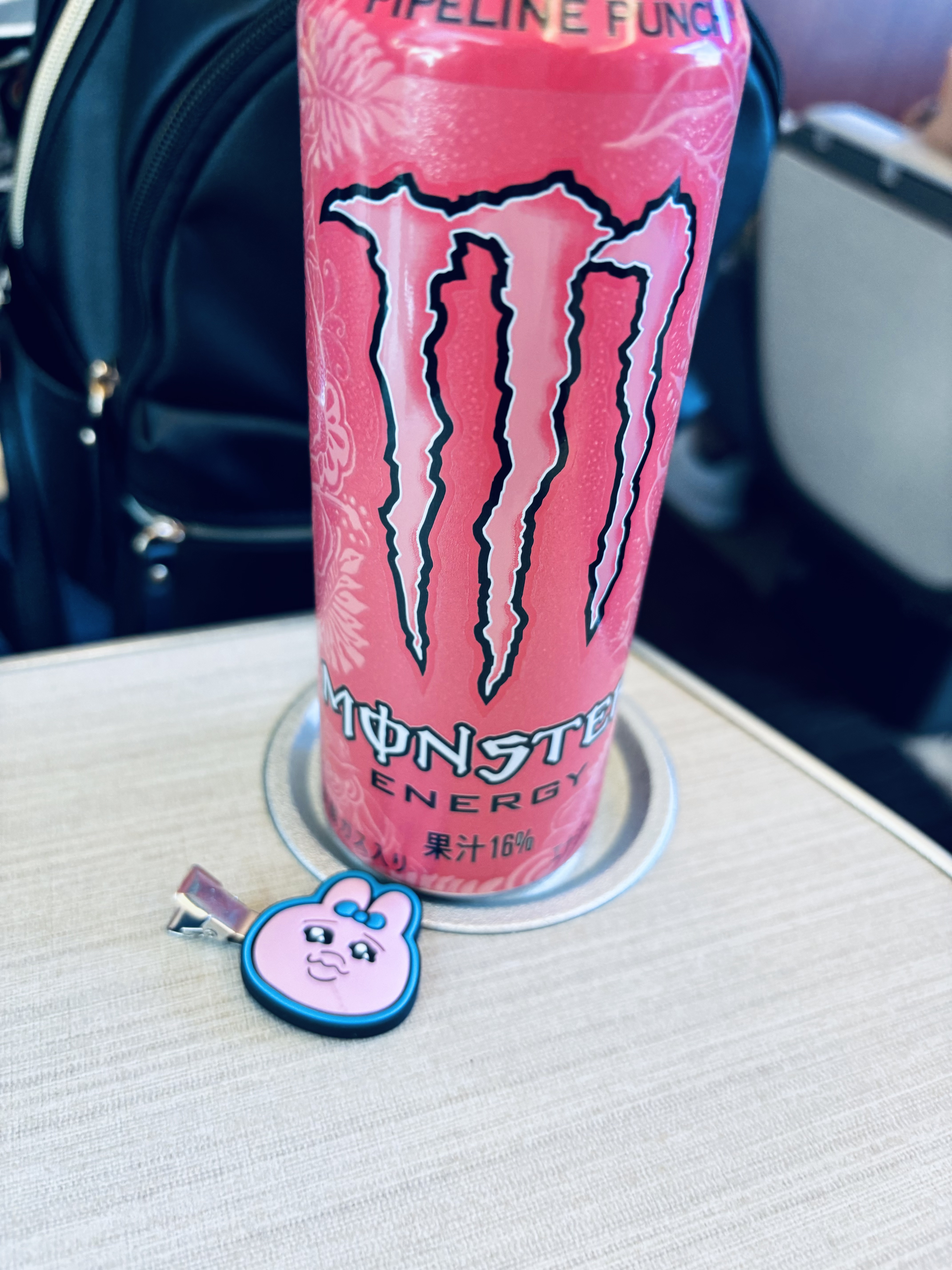 モンスターエナジー　パイプラインパンチ/アサヒ飲料/栄養ドリンクを使ったクチコミ（3枚目）