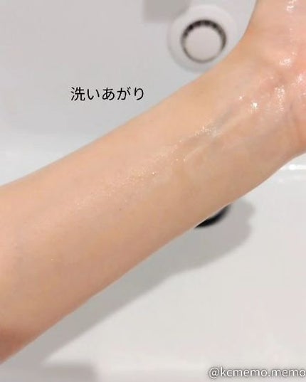 トリートメント クレンジング ミルク/COVERMARK/ミルククレンジングを使ったクチコミ(5枚目)