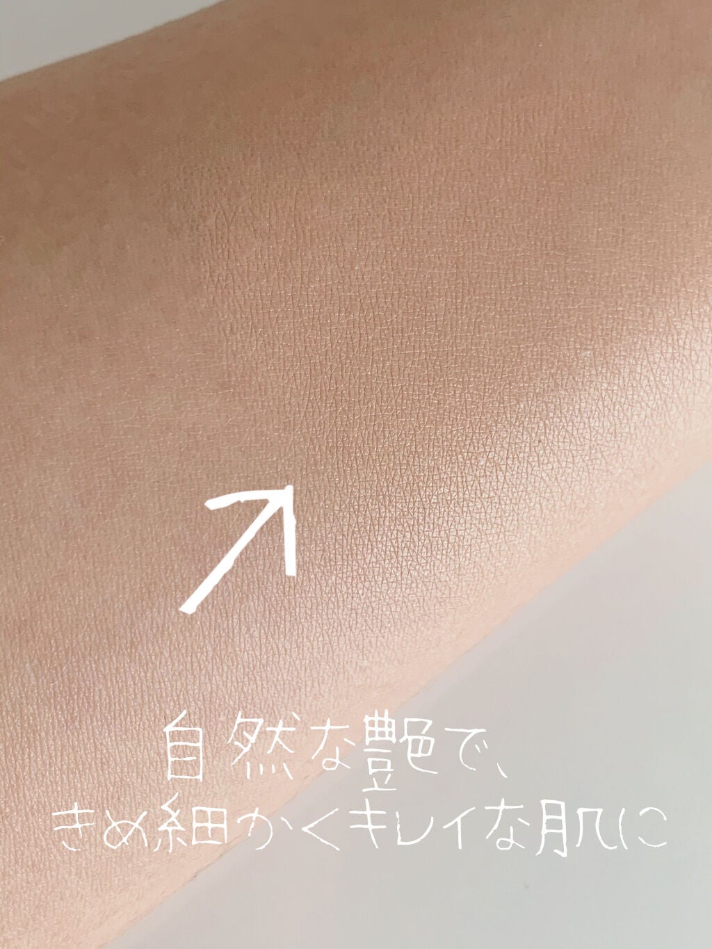 パリュール ゴールド クッション/GUERLAIN/クッションファンデーションを使ったクチコミ(5枚目)