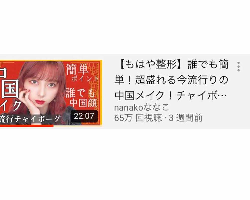 アピュー ウォーターライト ティント/A’pieu/リップティントを使ったクチコミ(3枚目)