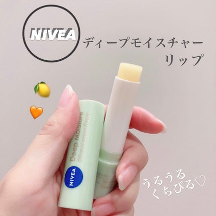 ニベア ディープモイスチャーリップ/ニベア/リップクリームを使ったクチコミ(1枚目)