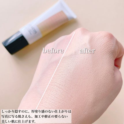 パーフェクトHDファンデーション/COSCOS/リキッドファンデーションを使ったクチコミ(3枚目)