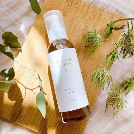 オーガニックジョセフィン  ナチュラルヘアオイル/ORGANIC JOSEFIN/ヘアオイルを使ったクチコミ(1枚目)