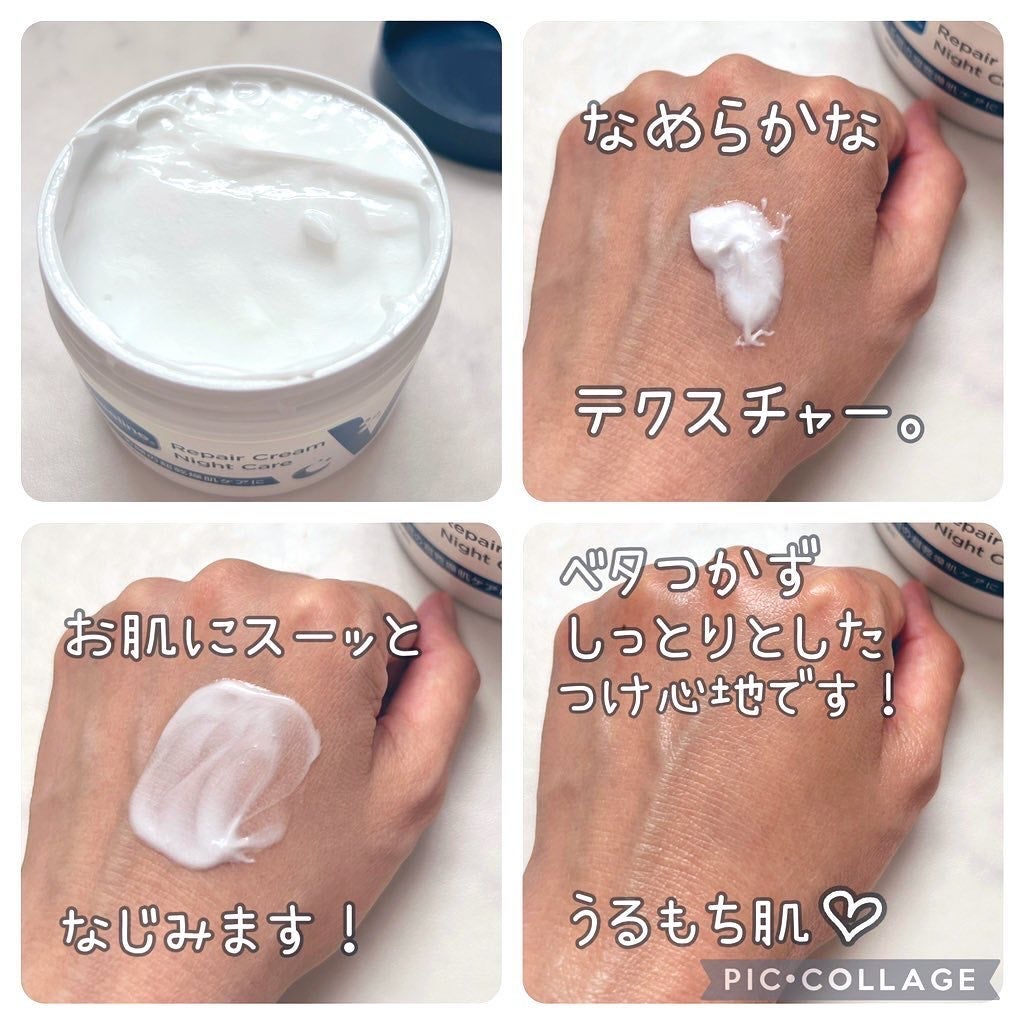 ãŽã¡ã»ãªã³ãªãã¢ã¯ãªãŒã ãã€ãã±ã¢/ãŽã¡ã»ãªã³/ããã£ã¯ãªãŒã ã䜿ã£ãã¯ãã³ãïŒ2æç®ïŒ