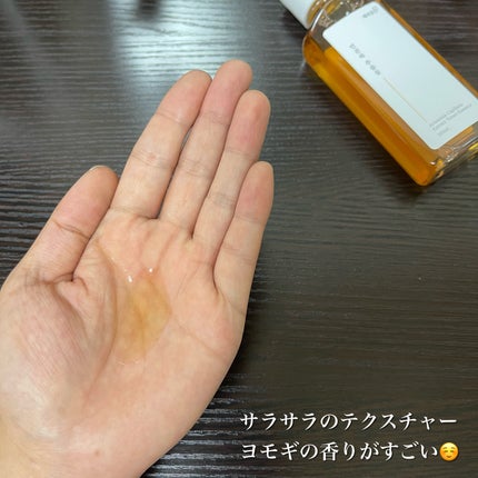 スキンケアトナー/CHAEB GONGGAN/化粧水を使ったクチコミ(4枚目)