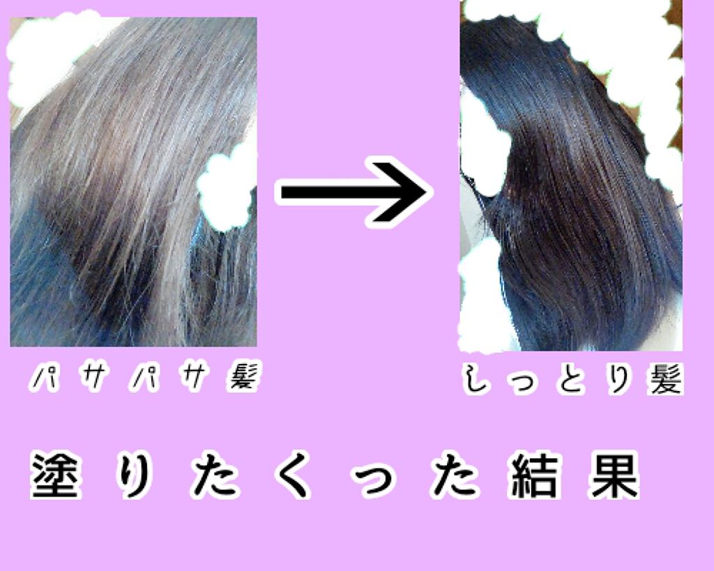 ジョンソン ベビーオイル 無香料/ジョンソンベビー/ボディオイルを使ったクチコミ（2枚目）