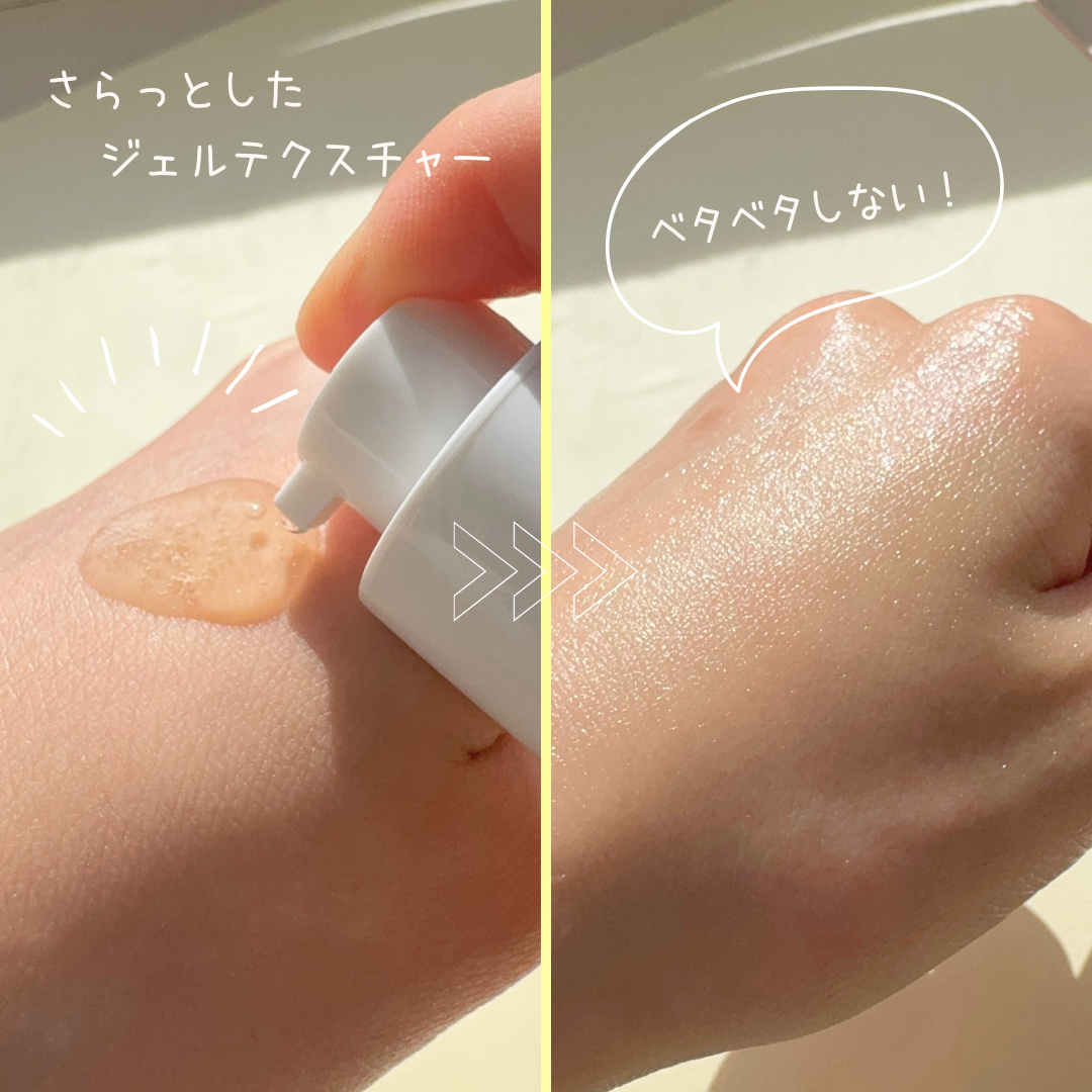 ビタペアC ダークスポットセラム/ネイチャーリパブリック/美容液を使ったクチコミ（3枚目）