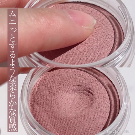 アイグロウジェム スキンシャドウ/DECORTÉ/ジェル・クリームアイシャドウを使ったクチコミ(4枚目)