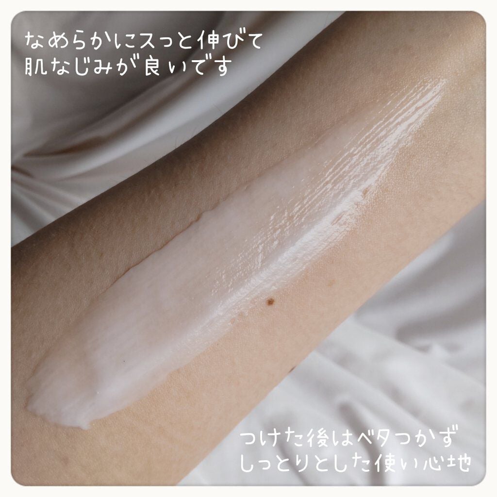 アクアエッセンスクリーム/SHEENY/フェイスクリームを使ったクチコミ(8枚目)