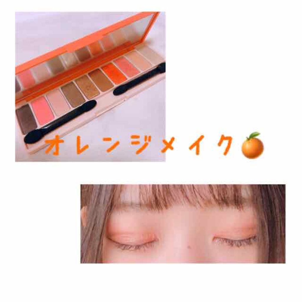 プレイカラー アイシャドウ/ETUDE/アイシャドウパレットを使ったクチコミ（1枚目）