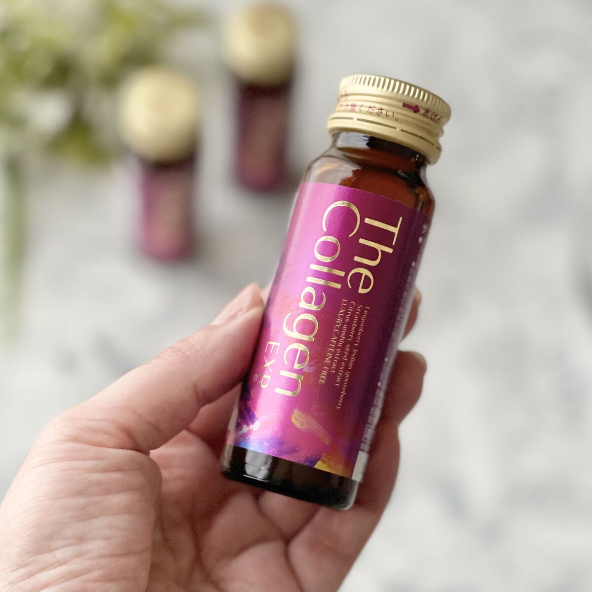 ザ・コラーゲン EXR ＜ドリンク＞/ザ・コラーゲン/美容ドリンクを使ったクチコミ（2枚目）