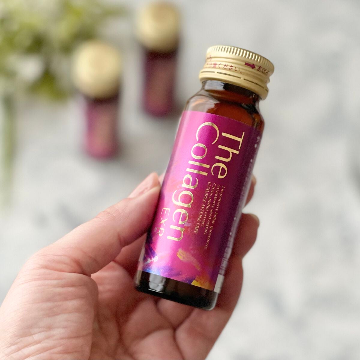 ザ・コラーゲン EXR <ドリンク>/ザ・コラーゲン/美容ドリンクを使ったクチコミ(2枚目)