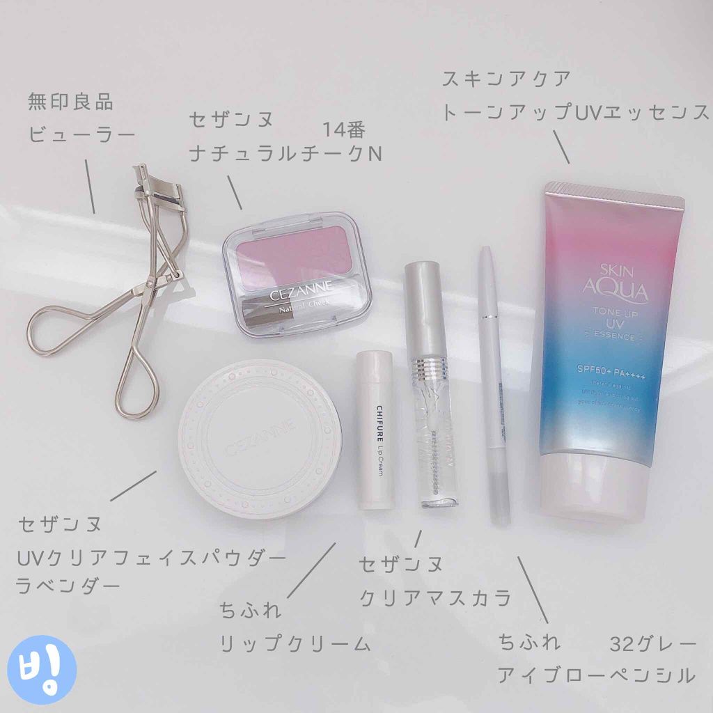 ナチュラル チークN/CEZANNE/パウダーチークを使ったクチコミ(2枚目)