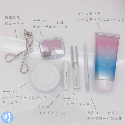 ナチュラル チークN/CEZANNE/パウダーチークを使ったクチコミ(2枚目)