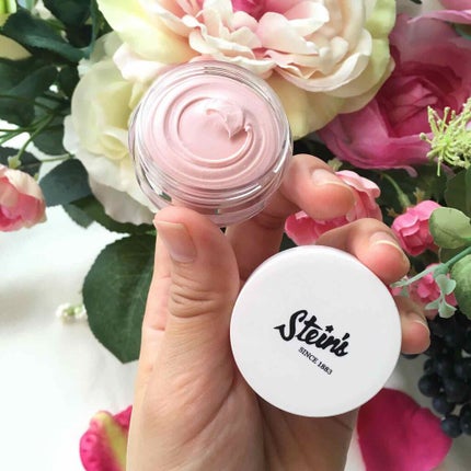 スタインズ ピンクプライマー II/シーヴァ/化粧下地を使ったクチコミ(2枚目)