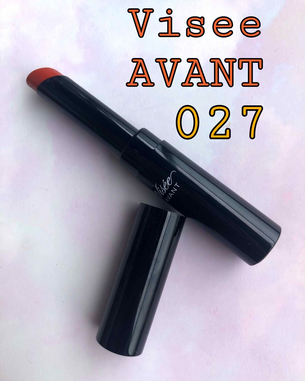 ヴィセ アヴァン リップスティック/Visée/口紅を使ったクチコミ（1枚目）
