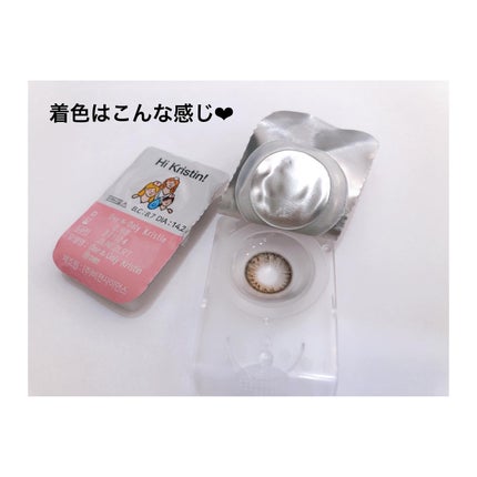 ワンアンドオンリークリスティン/Hapa kristin/カラーコンタクトレンズを使ったクチコミ(3枚目)