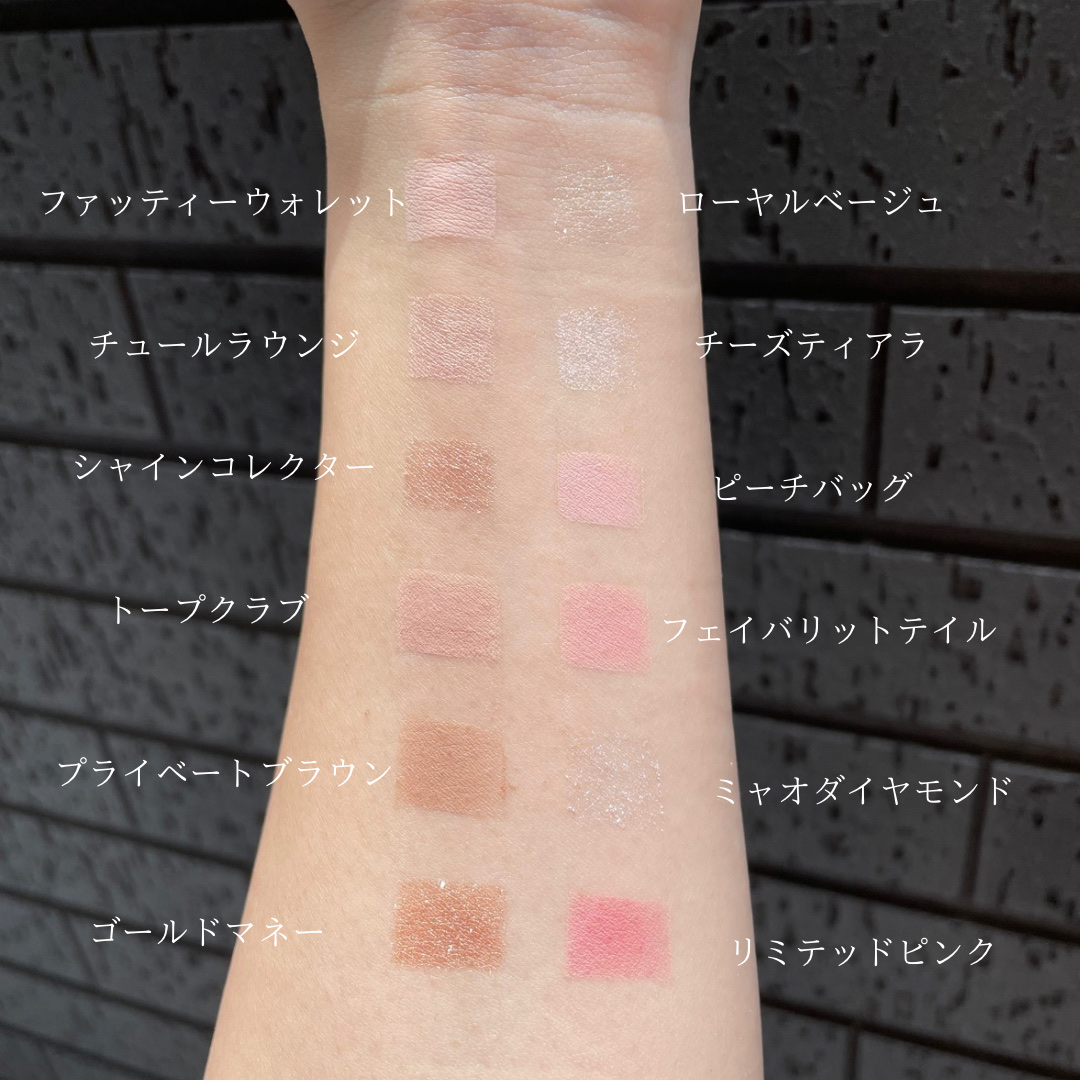 プロ アイ パレット エアー/CLIO/アイシャドウパレットを使ったクチコミ（3枚目）