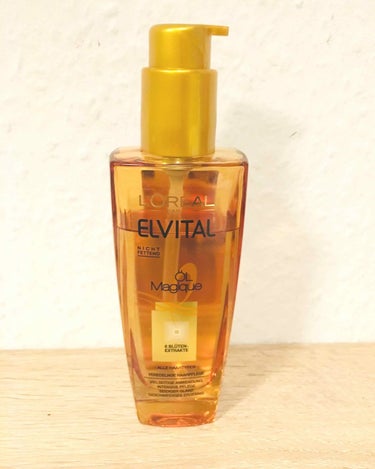 ◯商品名
LOREAL PARIS ELVITAL
ÖLMagique
#海外コスメ #ドイツ

◯感想など
ドイツで買ったロレアルパリのヘアオイルです。ポンプ部分はプラスチックで、ガラス瓶の中にオイル