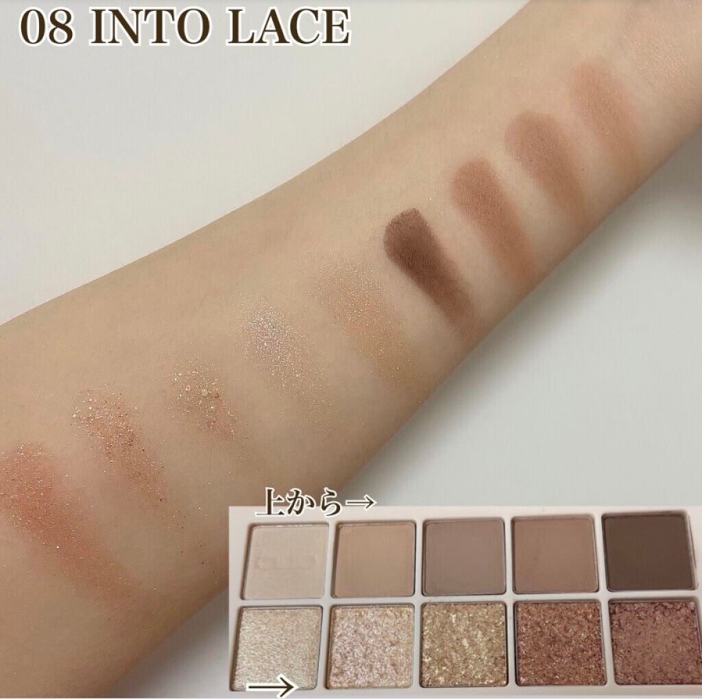 プロ アイ パレット/CLIO/アイシャドウパレットを使ったクチコミ(2枚目)